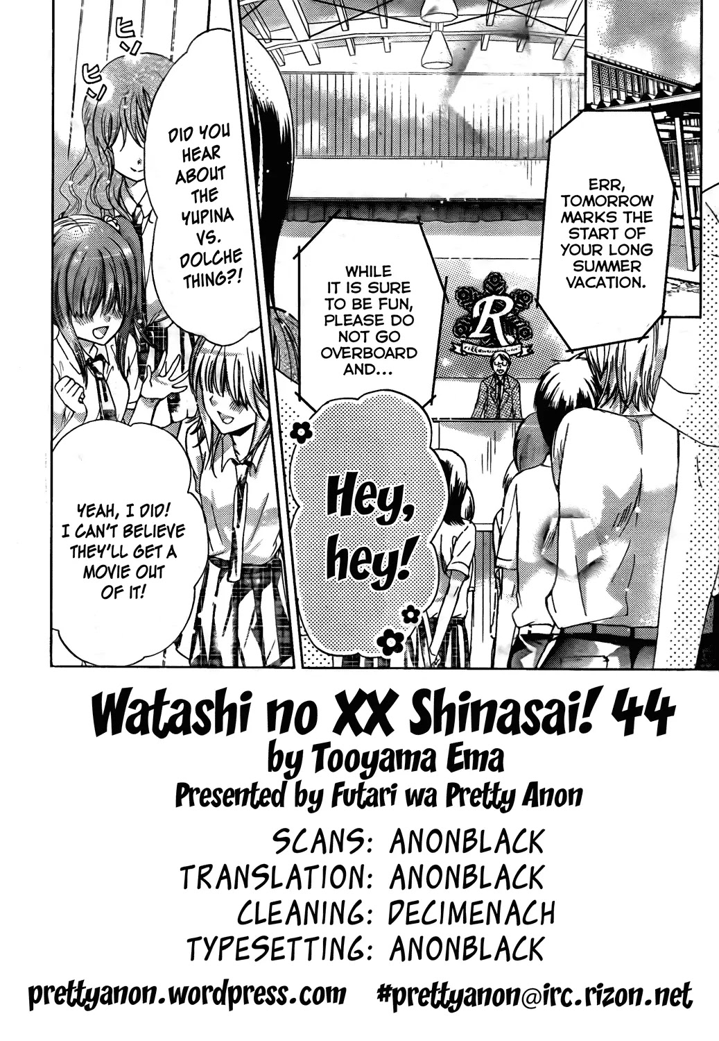 Watashi ni xx Shinasai! Chapter 44 page 2 - Chapter 44: Feelings I Couldn't See