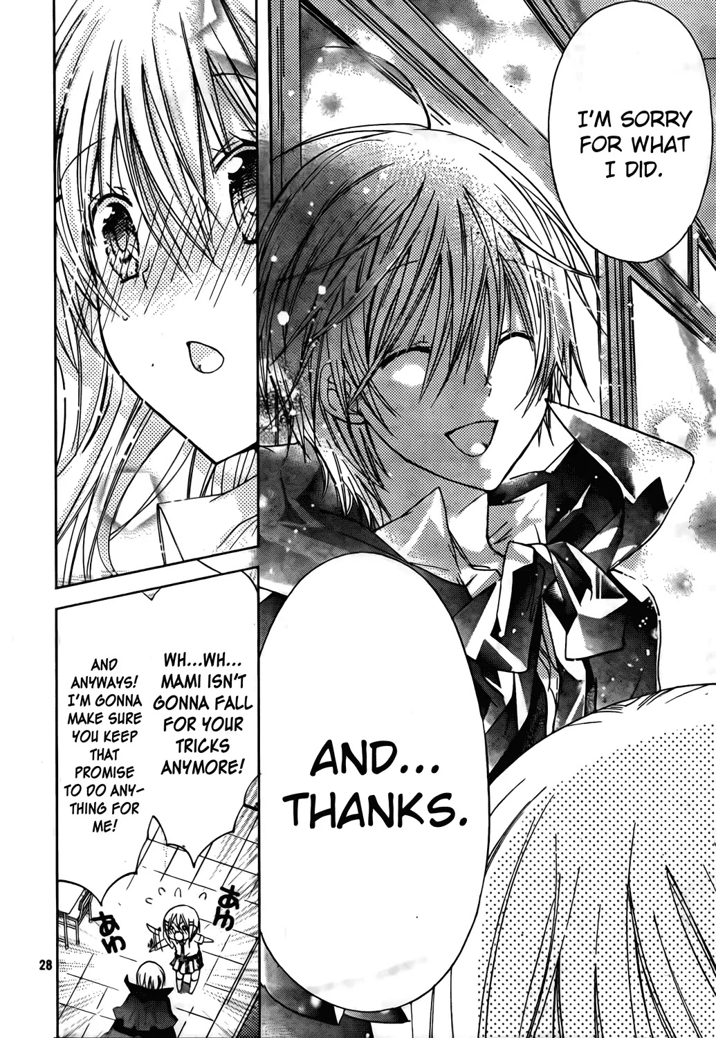 Watashi ni xx Shinasai! Chapter 44 page 27 - Chapter 44: Feelings I Couldn't See