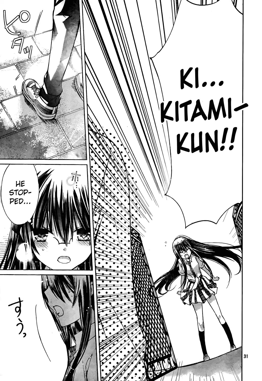 Watashi ni xx Shinasai! Chapter 44 page 30 - Chapter 44: Feelings I Couldn't See