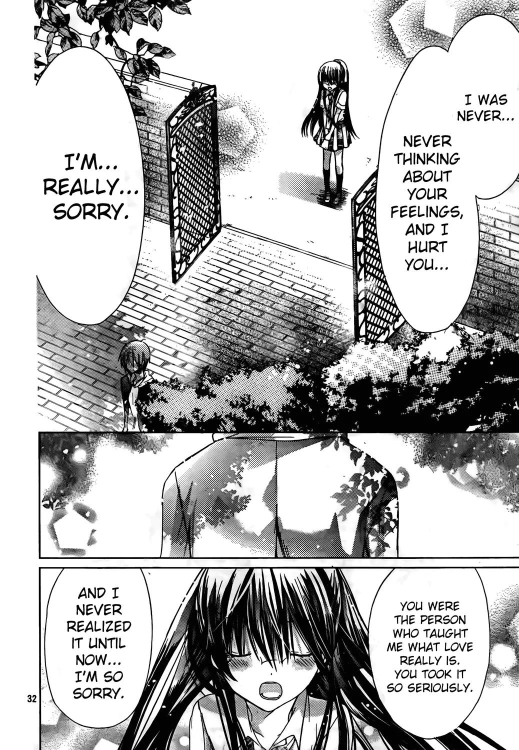Watashi ni xx Shinasai! Chapter 44 page 31 - Chapter 44: Feelings I Couldn't See