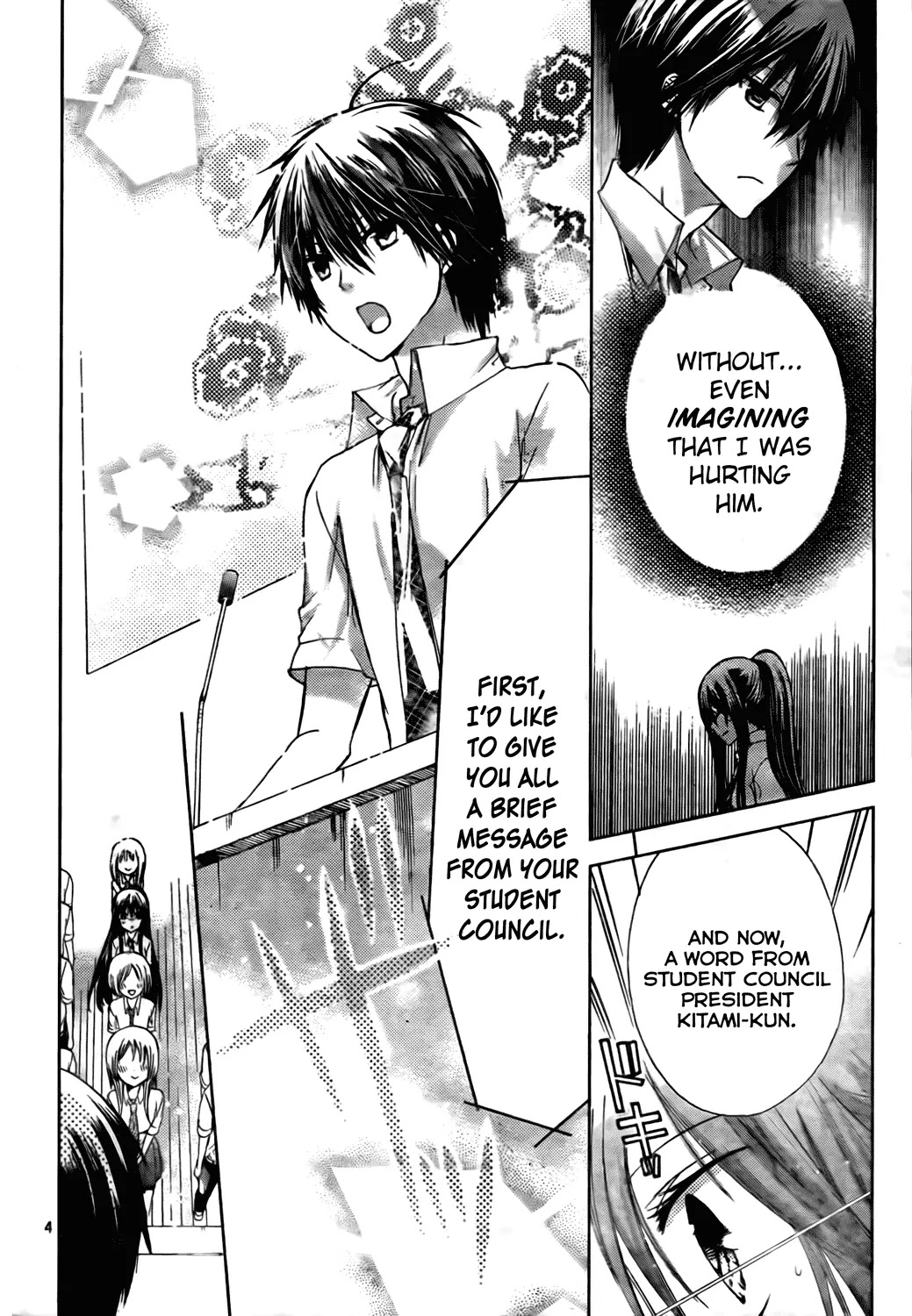 Watashi ni xx Shinasai! Chapter 44 page 4 - Chapter 44: Feelings I Couldn't See