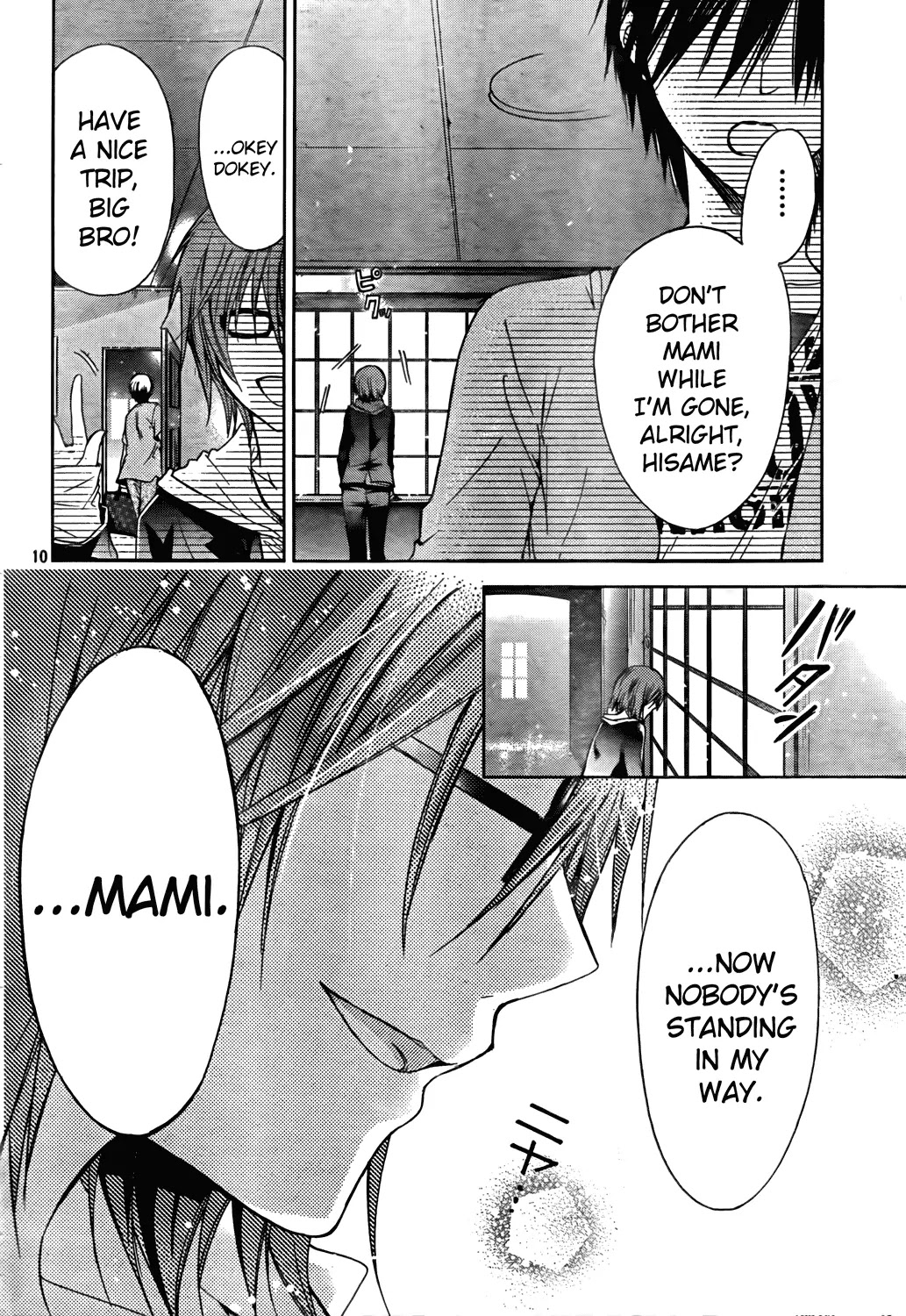 Watashi ni xx Shinasai! Chapter 45 page 10 - Chapter 45: Shigure's Little Brother
