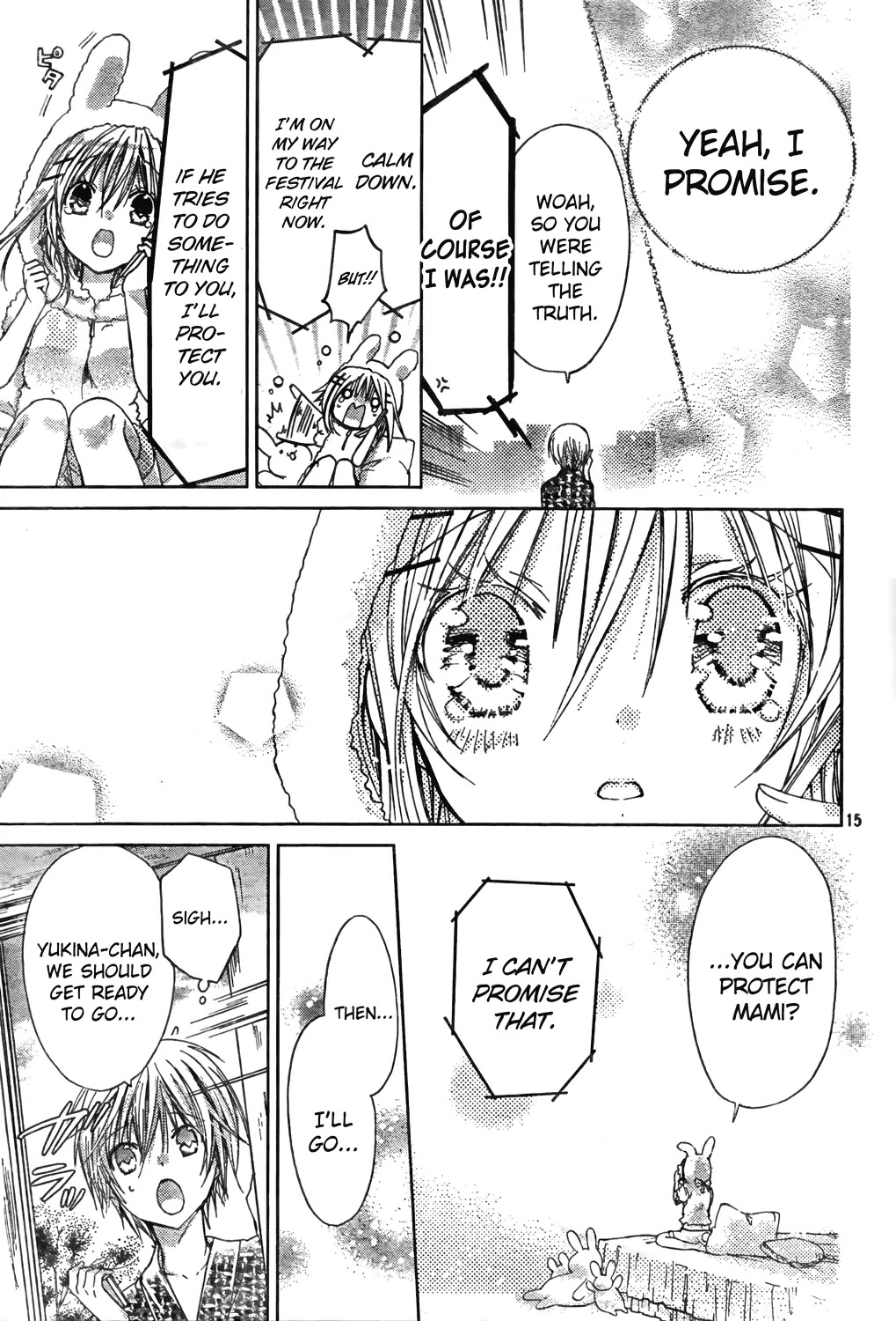 Watashi ni xx Shinasai! Chapter 45 page 15 - Chapter 45: Shigure's Little Brother
