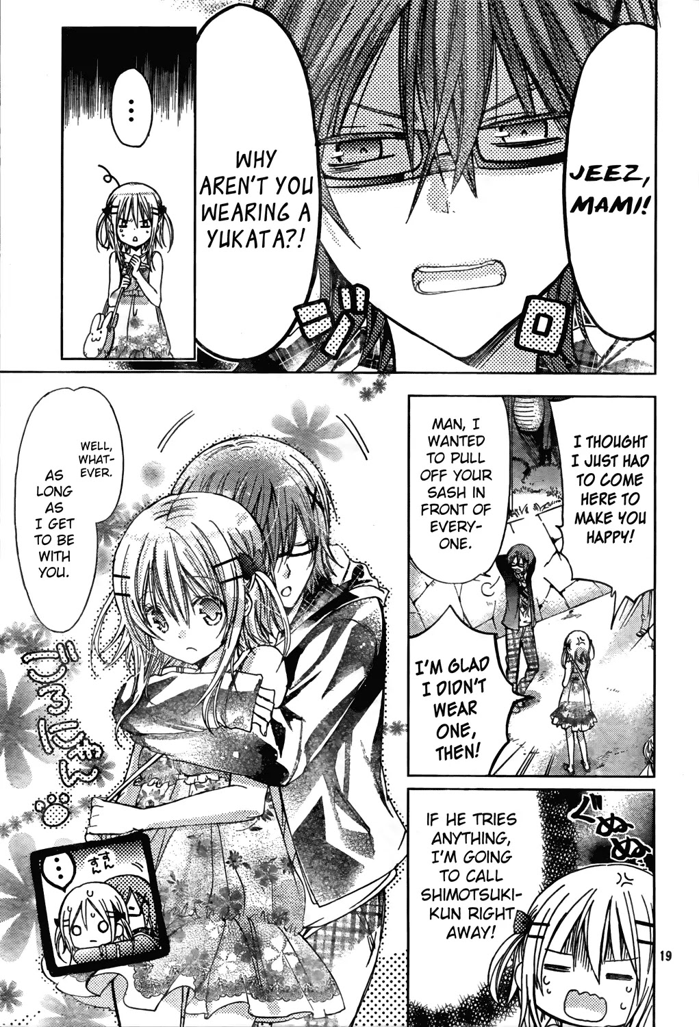 Watashi ni xx Shinasai! Chapter 45 page 19 - Chapter 45: Shigure's Little Brother