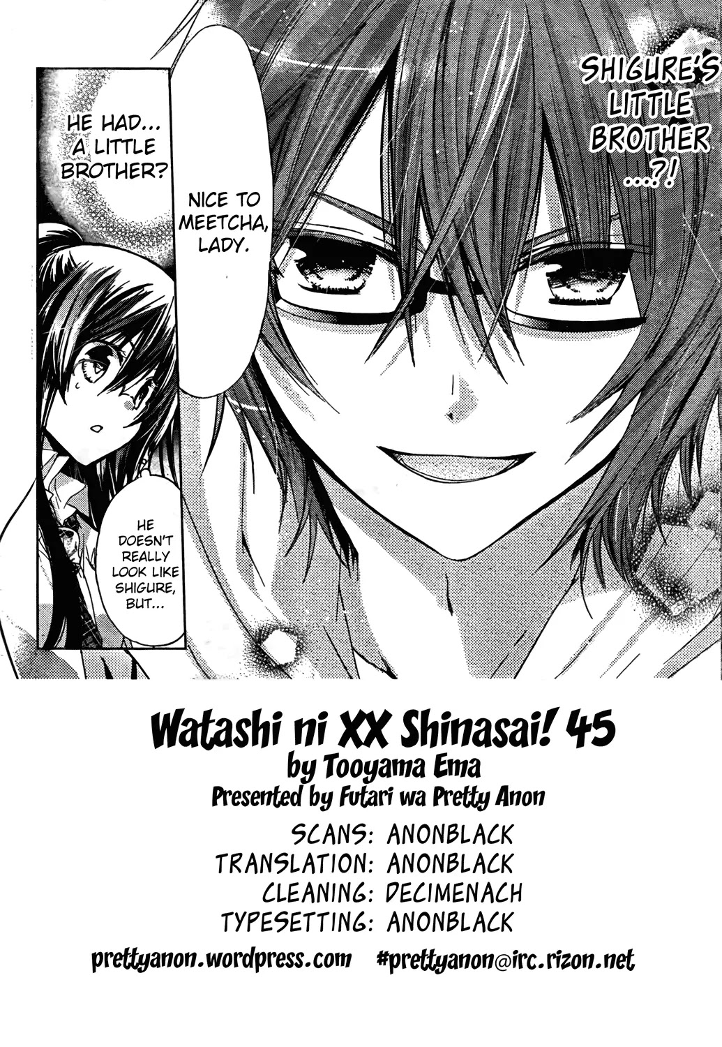 Watashi ni xx Shinasai! Chapter 45 page 2 - Chapter 45: Shigure's Little Brother