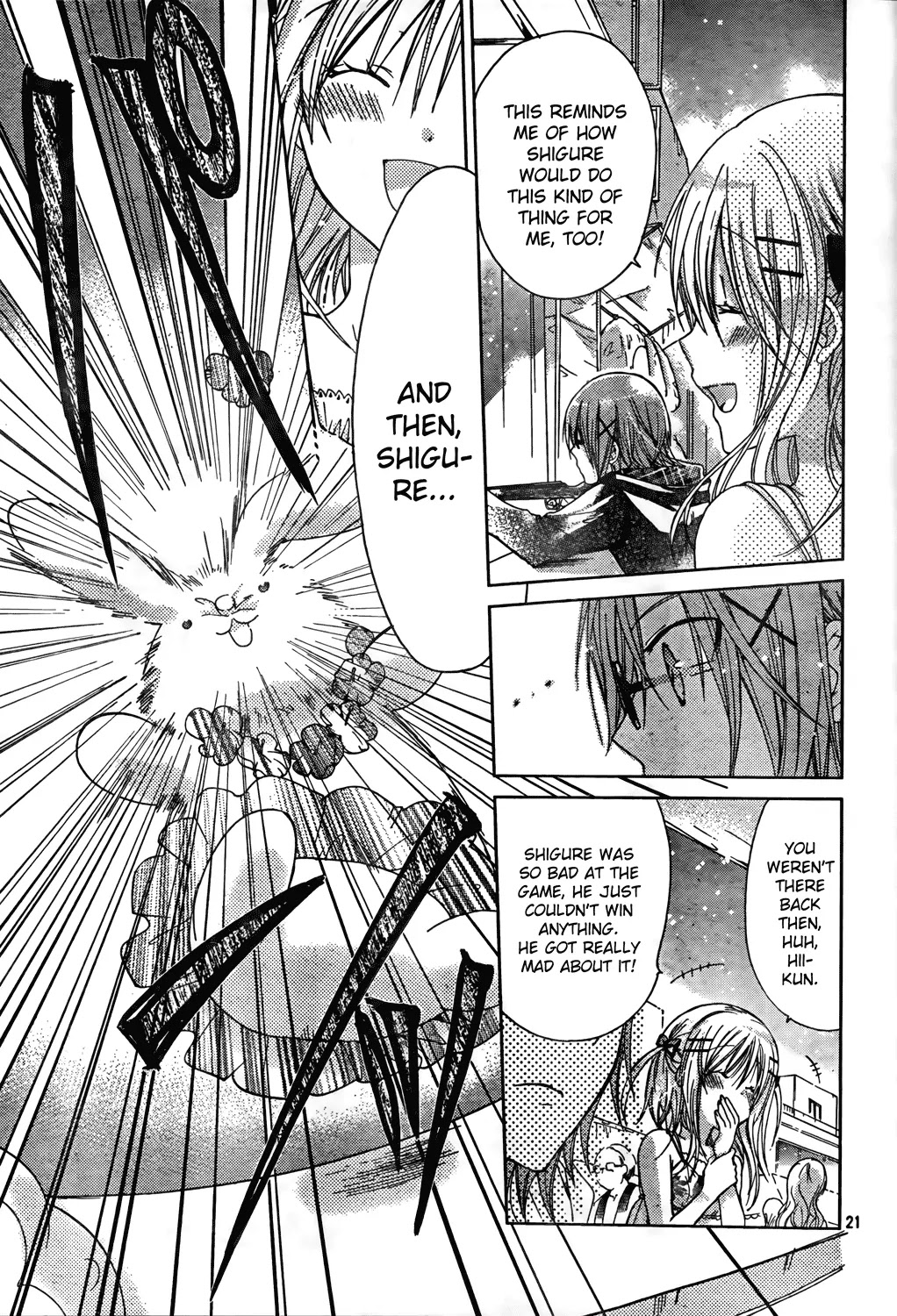 Watashi ni xx Shinasai! Chapter 45 page 21 - Chapter 45: Shigure's Little Brother