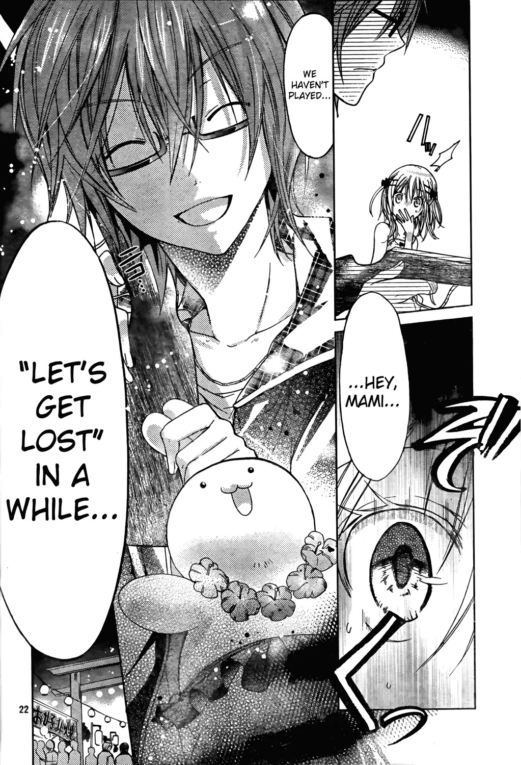 Watashi ni xx Shinasai! Chapter 45 page 22 - Chapter 45: Shigure's Little Brother