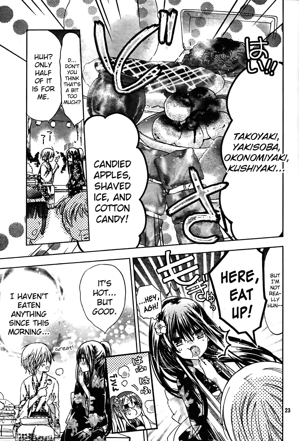 Watashi ni xx Shinasai! Chapter 45 page 23 - Chapter 45: Shigure's Little Brother