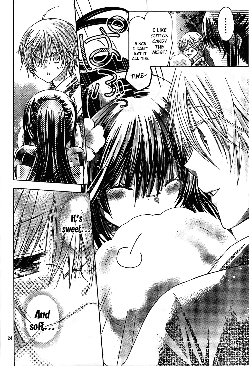 Watashi ni xx Shinasai! Chapter 45 page 24 - Chapter 45: Shigure's Little Brother