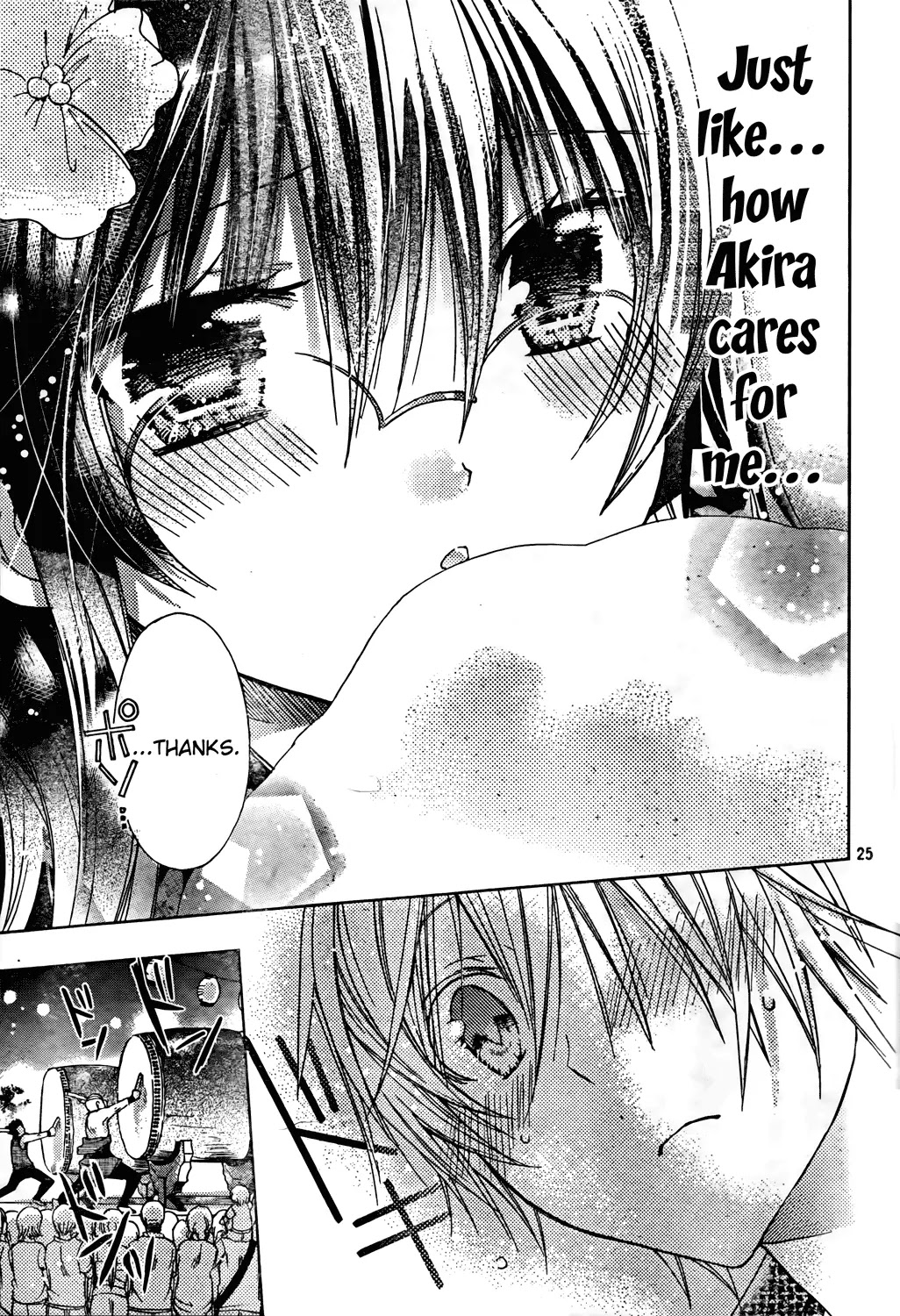 Watashi ni xx Shinasai! Chapter 45 page 25 - Chapter 45: Shigure's Little Brother