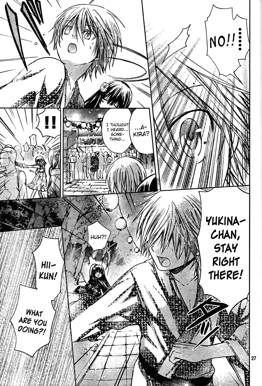 Watashi ni xx Shinasai! Chapter 45 page 27 - Chapter 45: Shigure's Little Brother