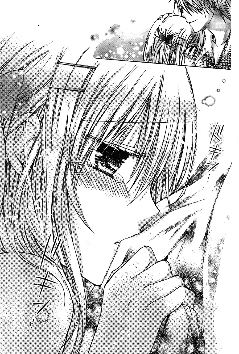Watashi ni xx Shinasai! Chapter 45 page 33 - Chapter 45: Shigure's Little Brother