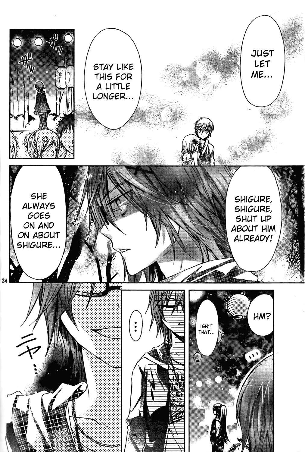 Watashi ni xx Shinasai! Chapter 45 page 34 - Chapter 45: Shigure's Little Brother