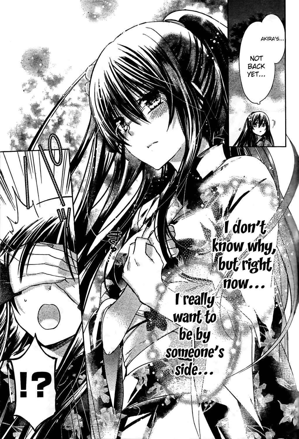 Watashi ni xx Shinasai! Chapter 45 page 35 - Chapter 45: Shigure's Little Brother