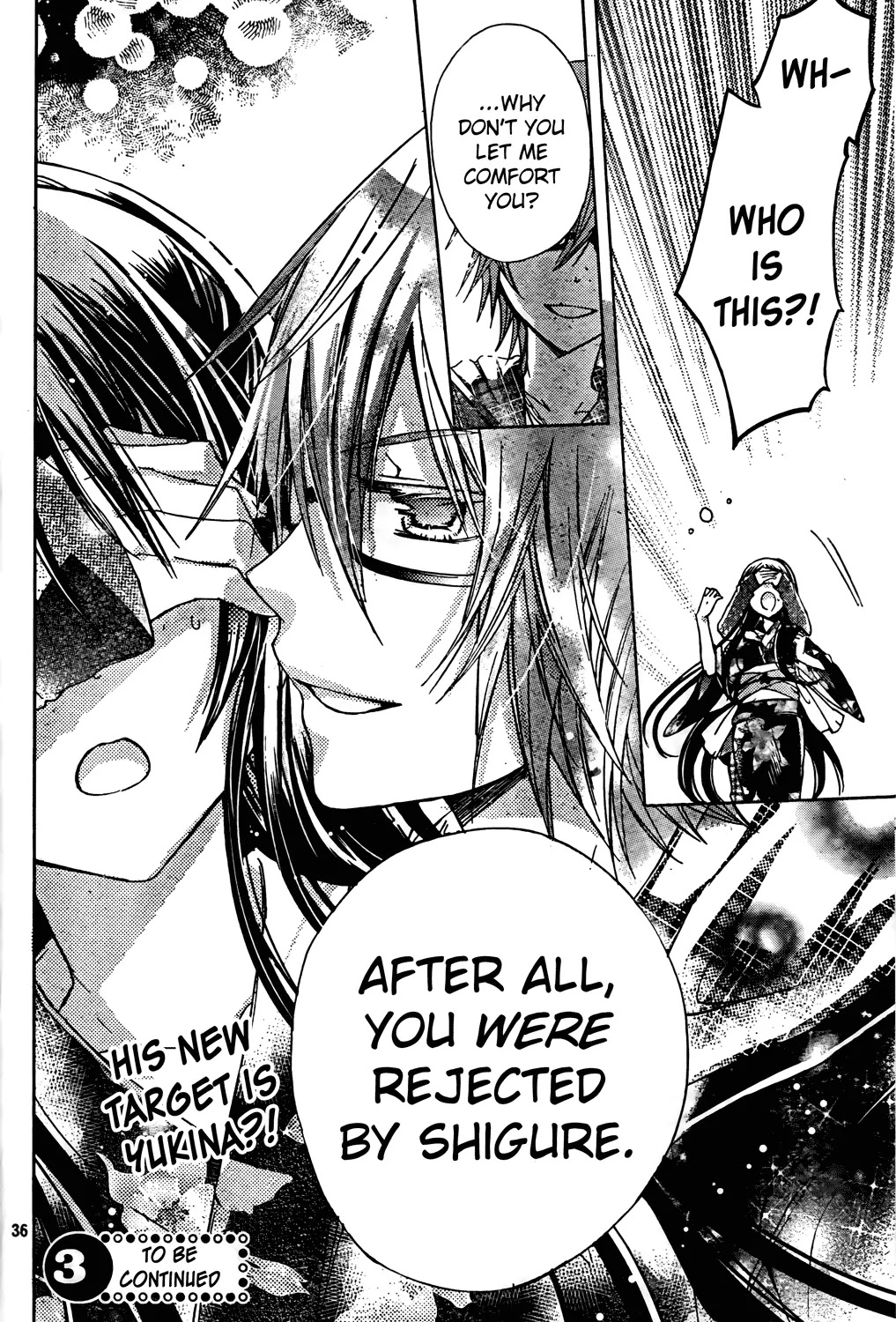Watashi ni xx Shinasai! Chapter 45 page 36 - Chapter 45: Shigure's Little Brother