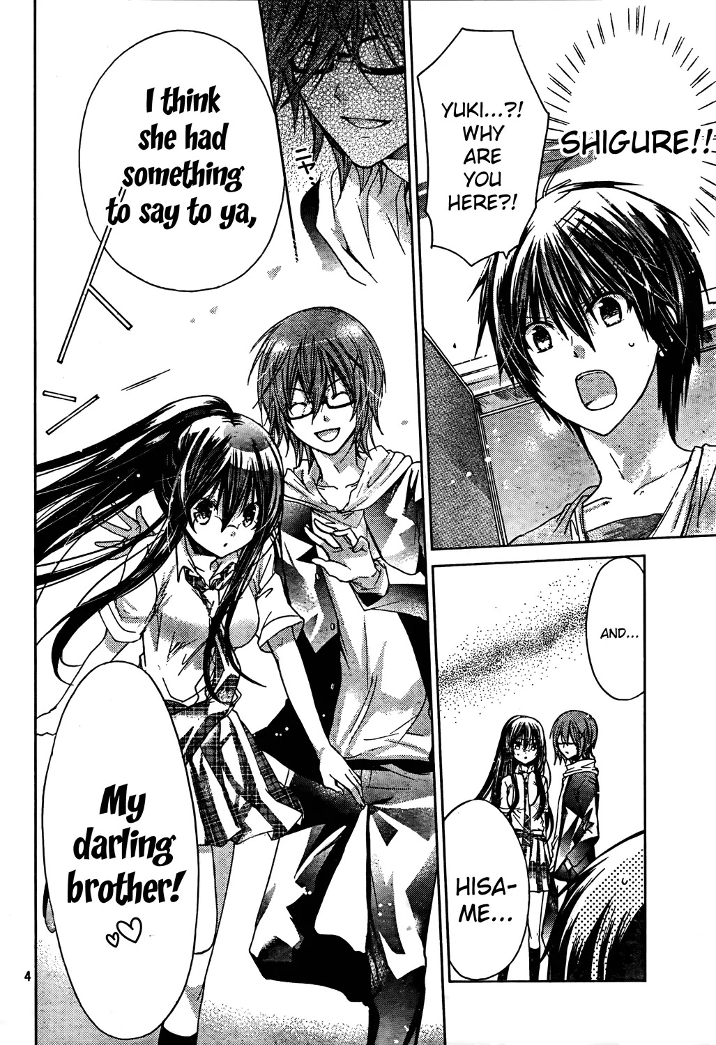 Watashi ni xx Shinasai! Chapter 45 page 4 - Chapter 45: Shigure's Little Brother