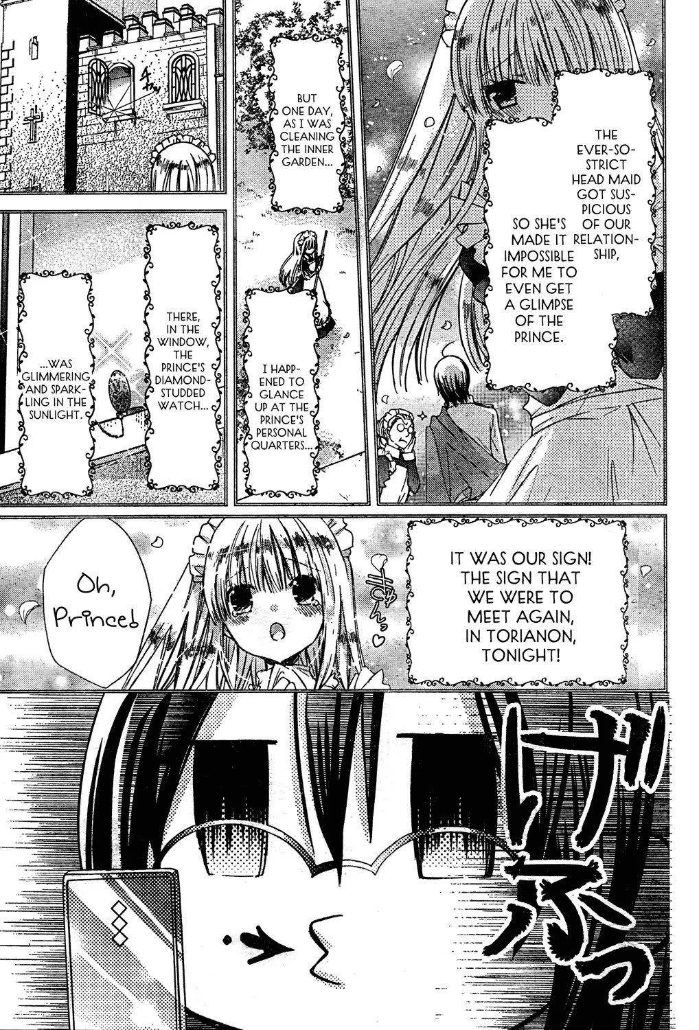 Watashi ni xx Shinasai! Chapter 46 page 12 - Chapter 46: Twisted Love