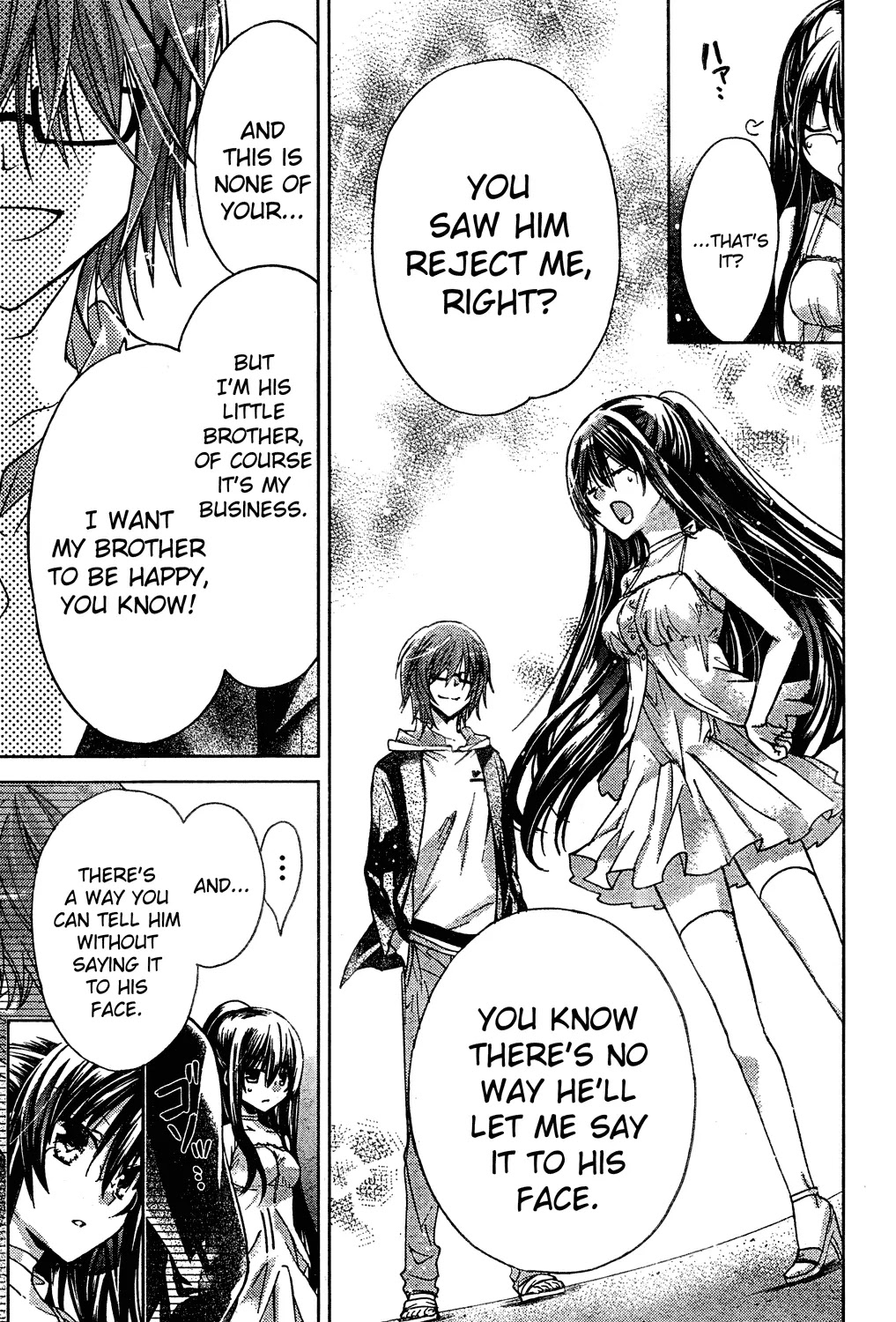 Watashi ni xx Shinasai! Chapter 46 page 16 - Chapter 46: Twisted Love