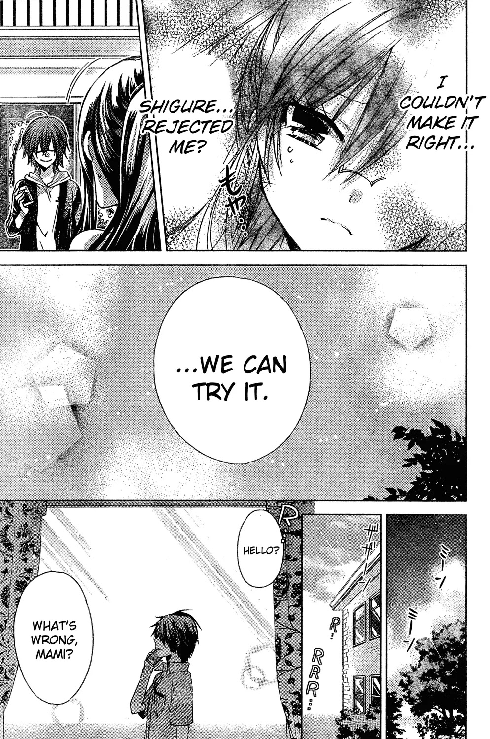 Watashi ni xx Shinasai! Chapter 46 page 18 - Chapter 46: Twisted Love