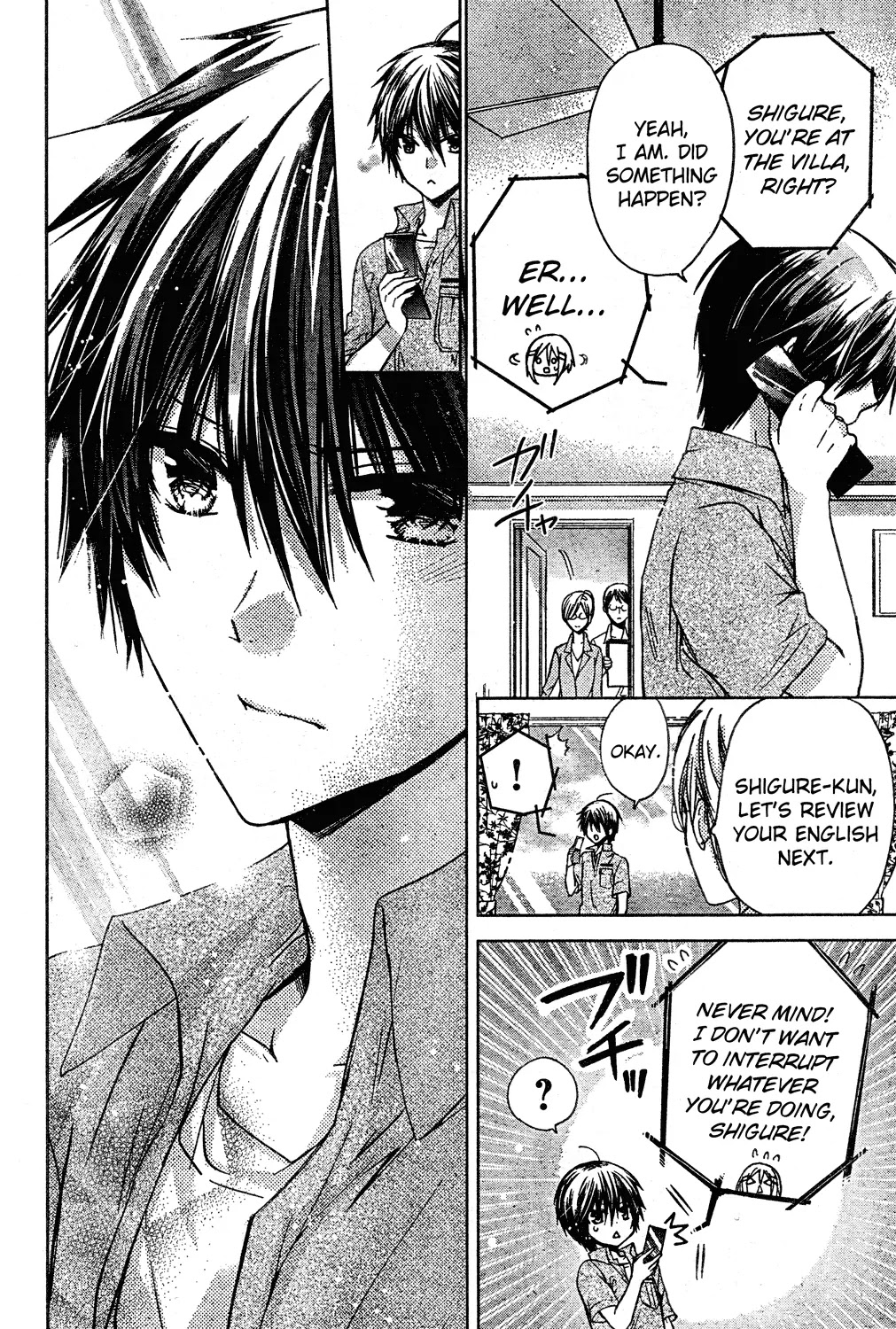 Watashi ni xx Shinasai! Chapter 46 page 19 - Chapter 46: Twisted Love