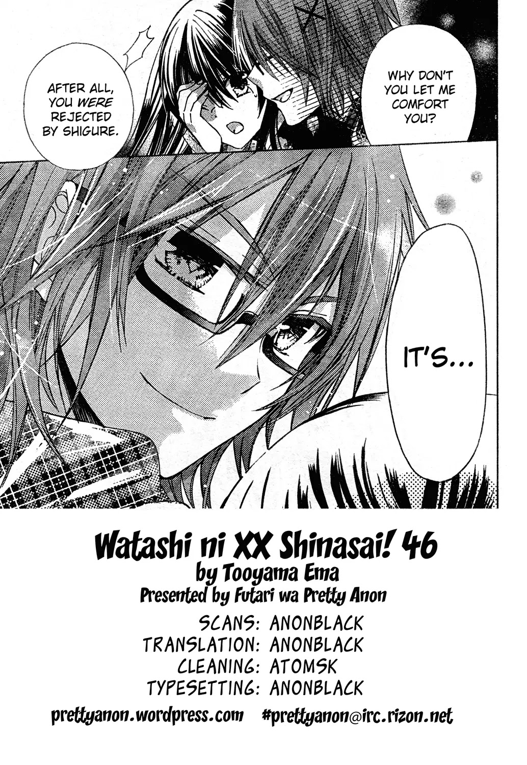 Watashi ni xx Shinasai! Chapter 46 page 2 - Chapter 46: Twisted Love