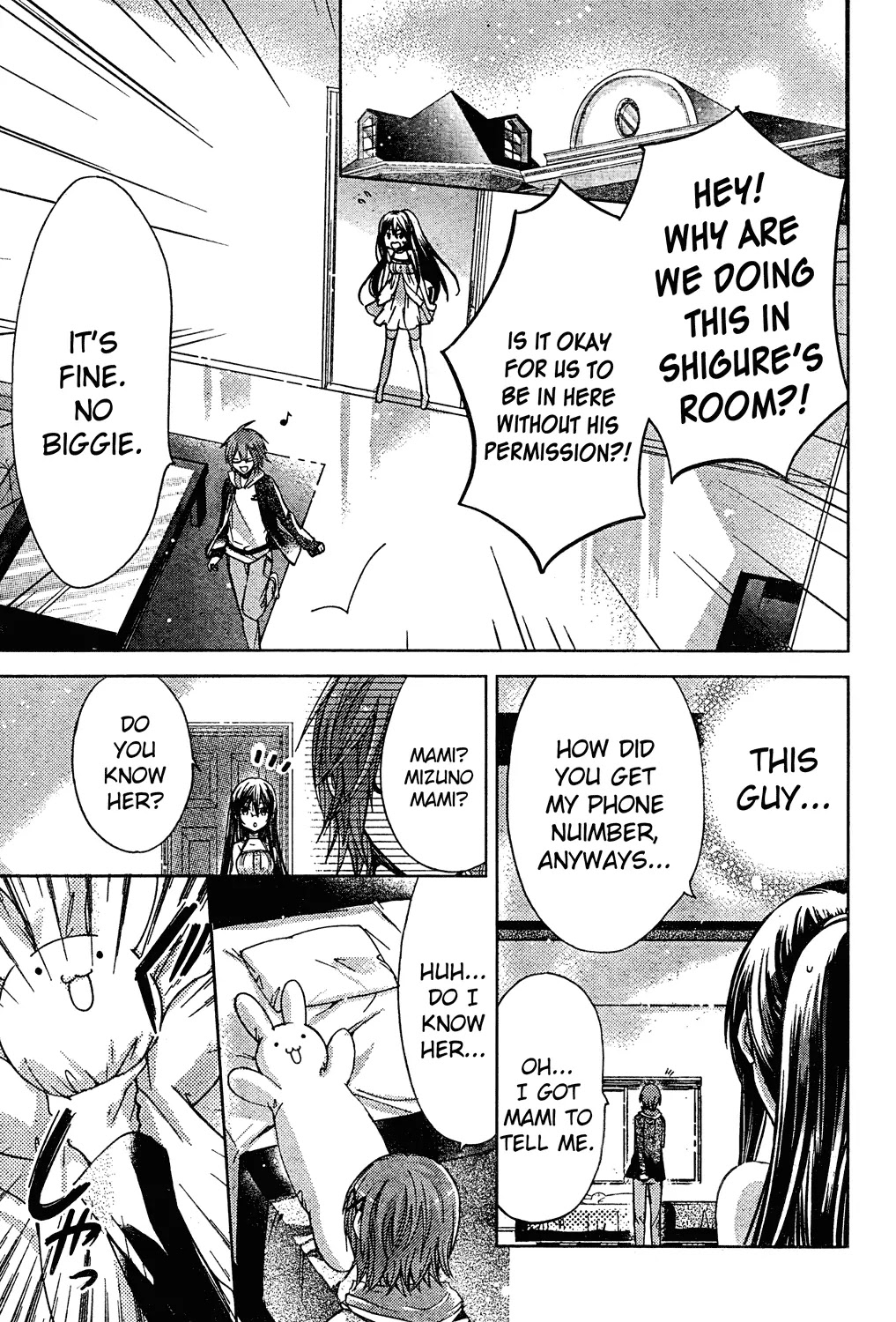 Watashi ni xx Shinasai! Chapter 46 page 20 - Chapter 46: Twisted Love
