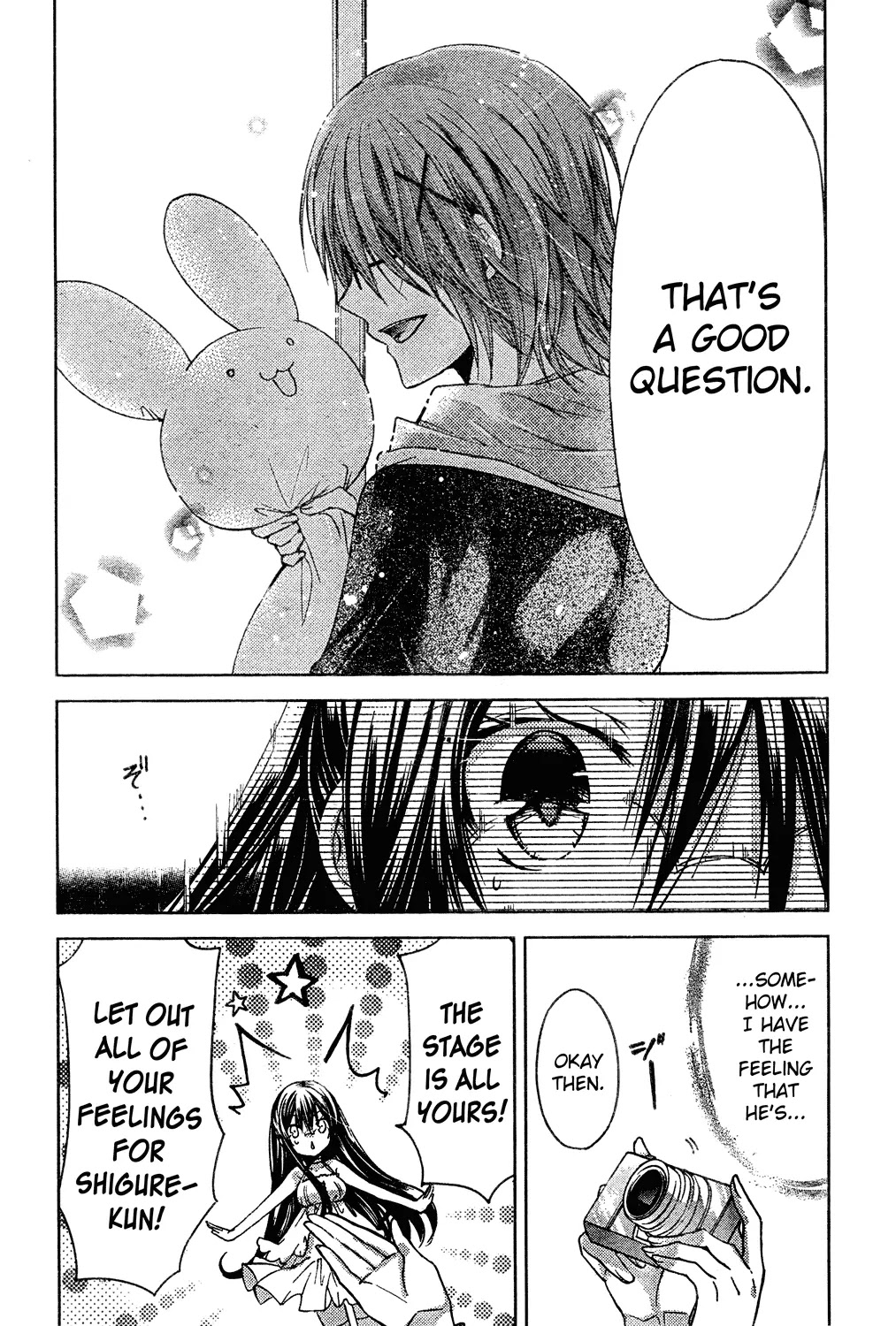 Watashi ni xx Shinasai! Chapter 46 page 21 - Chapter 46: Twisted Love