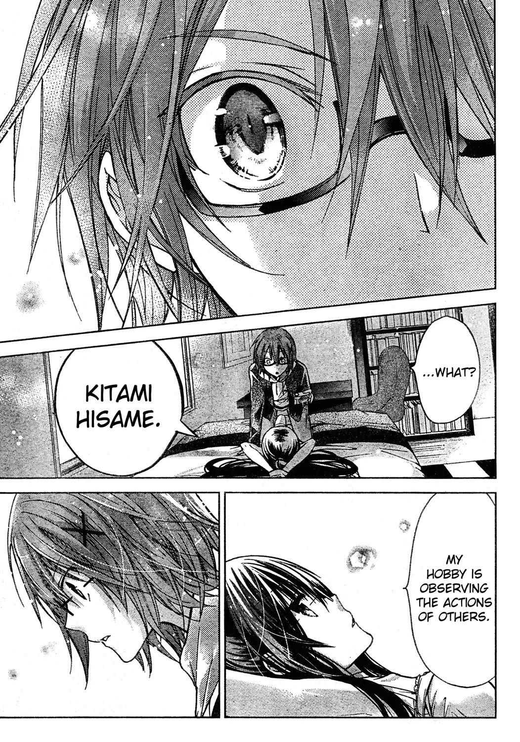 Watashi ni xx Shinasai! Chapter 46 page 31 - Chapter 46: Twisted Love