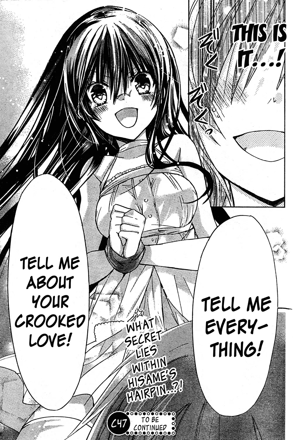 Watashi ni xx Shinasai! Chapter 46 page 35 - Chapter 46: Twisted Love