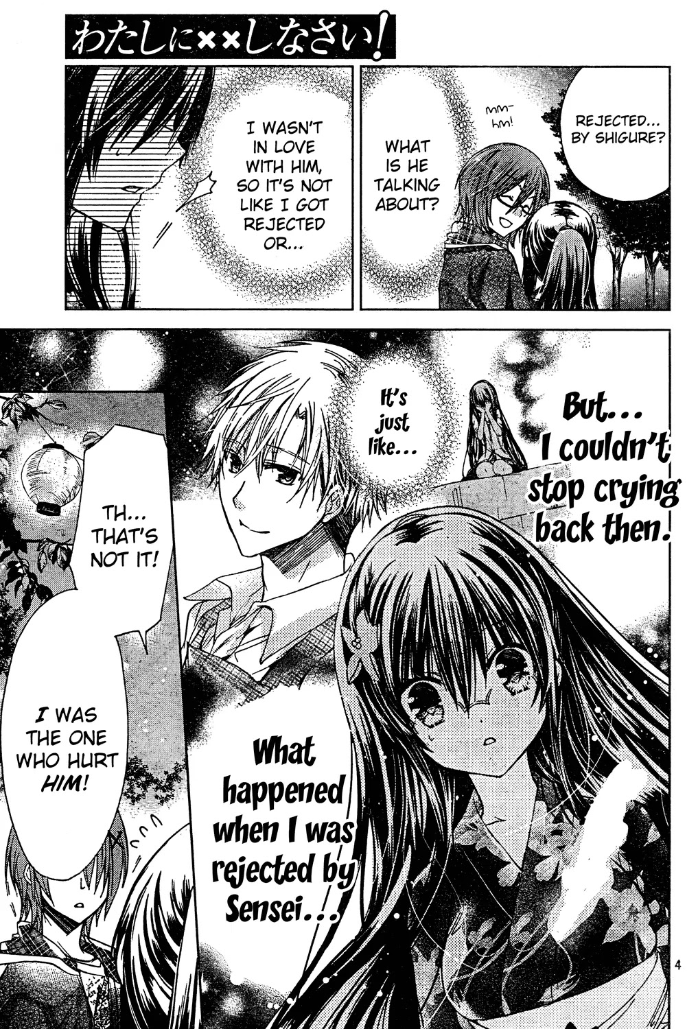 Watashi ni xx Shinasai! Chapter 46 page 4 - Chapter 46: Twisted Love