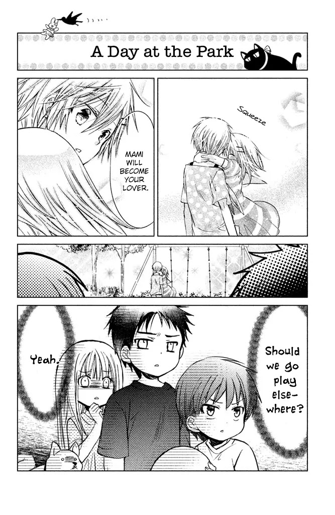 Watashi ni xx Shinasai! Chapter 47.5 page 3 - Chapter 47.5: Behind-the-Scene