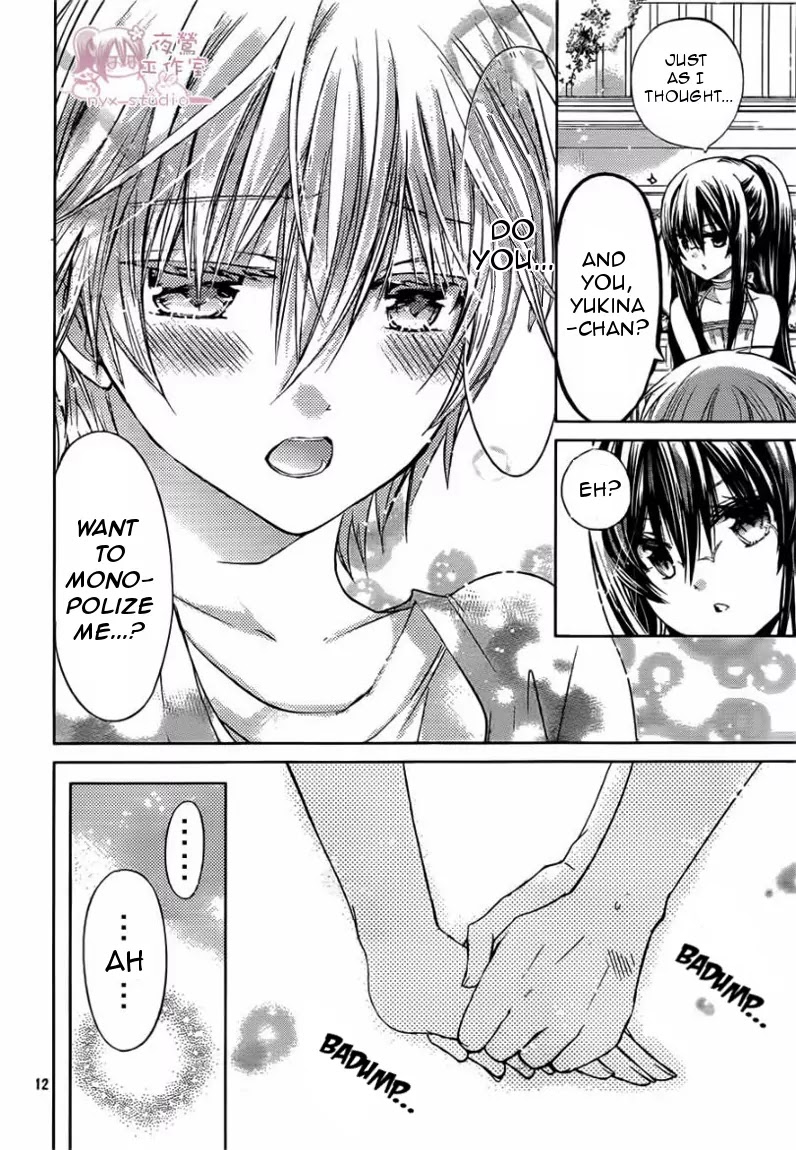 Watashi ni xx Shinasai! Chapter 47 page 12 - Chapter 47: Feelings Within The Pin