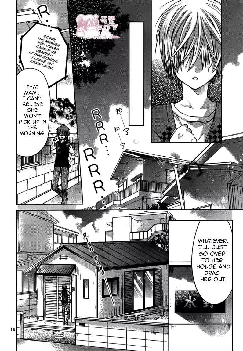 Watashi ni xx Shinasai! Chapter 47 page 14 - Chapter 47: Feelings Within The Pin