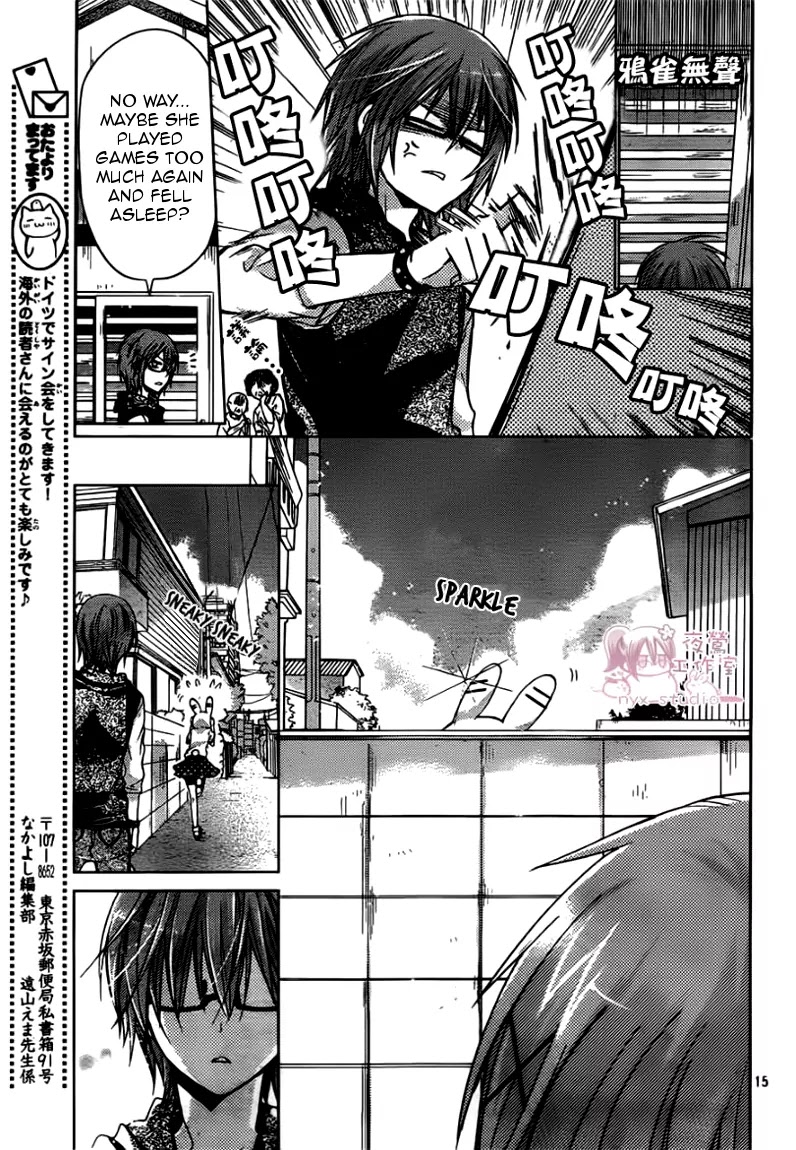 Watashi ni xx Shinasai! Chapter 47 page 15 - Chapter 47: Feelings Within The Pin