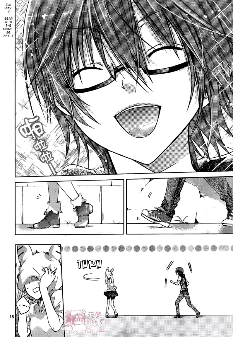 Watashi ni xx Shinasai! Chapter 47 page 16 - Chapter 47: Feelings Within The Pin
