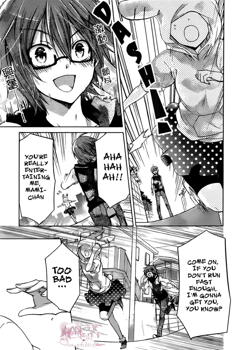 Watashi ni xx Shinasai! Chapter 47 page 17 - Chapter 47: Feelings Within The Pin