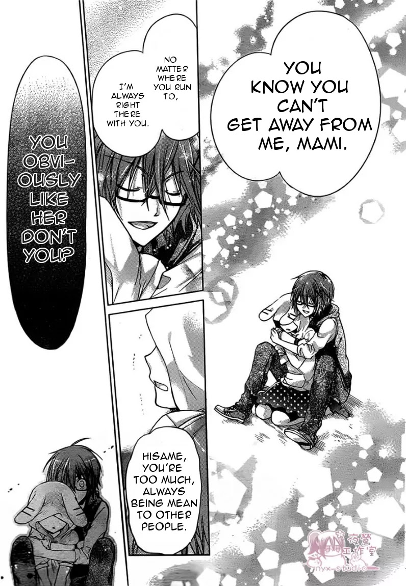 Watashi ni xx Shinasai! Chapter 47 page 19 - Chapter 47: Feelings Within The Pin