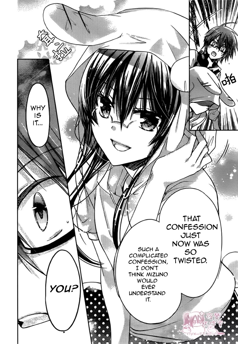 Watashi ni xx Shinasai! Chapter 47 page 20 - Chapter 47: Feelings Within The Pin