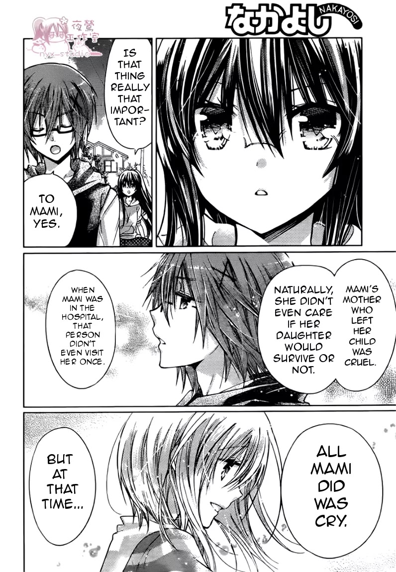Watashi ni xx Shinasai! Chapter 47 page 24 - Chapter 47: Feelings Within The Pin