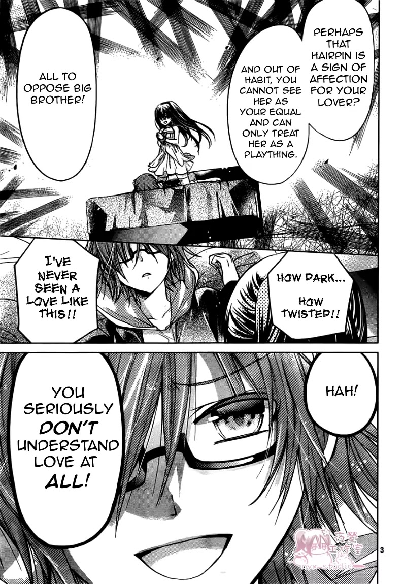 Watashi ni xx Shinasai! Chapter 47 page 3 - Chapter 47: Feelings Within The Pin