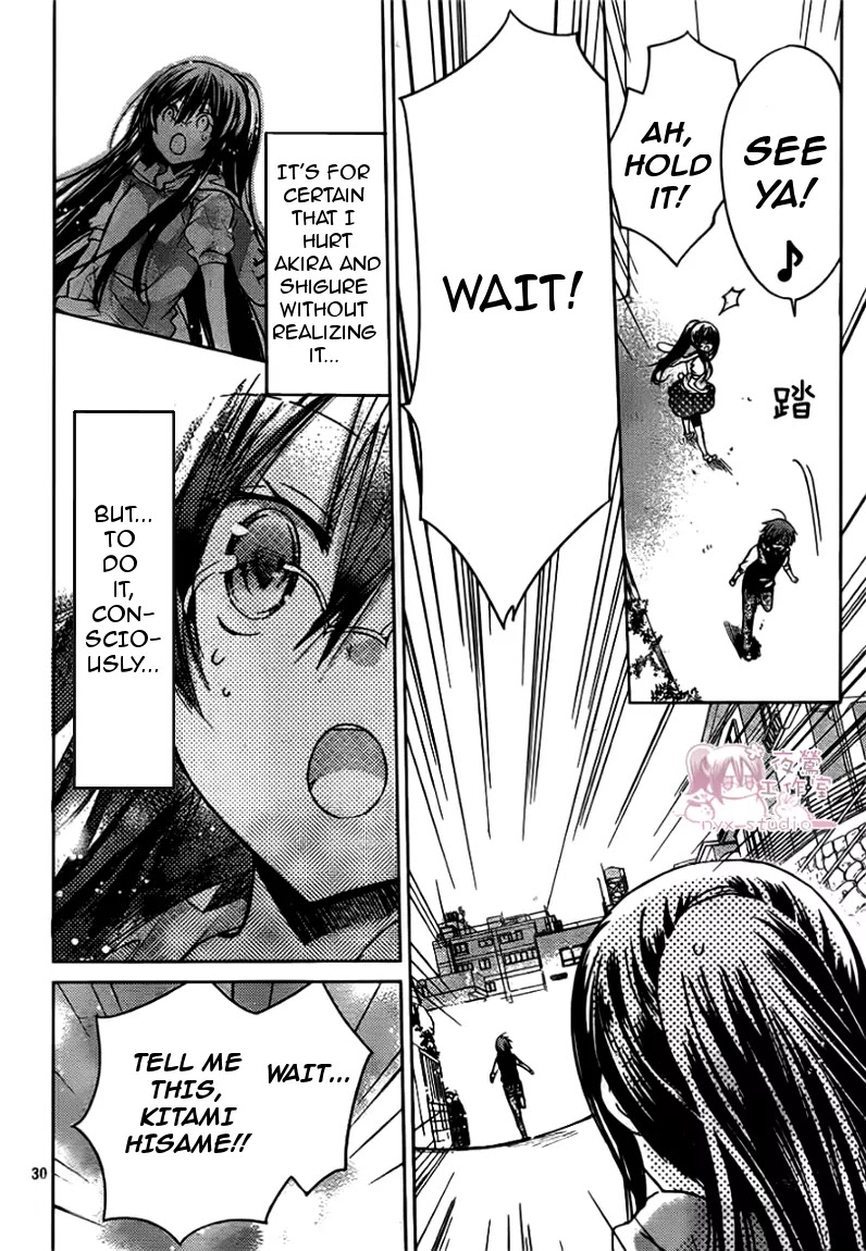 Watashi ni xx Shinasai! Chapter 47 page 30 - Chapter 47: Feelings Within The Pin