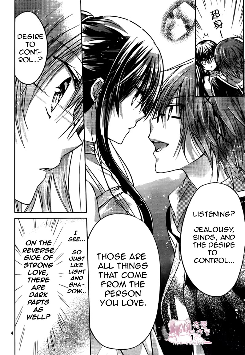 Watashi ni xx Shinasai! Chapter 47 page 4 - Chapter 47: Feelings Within The Pin