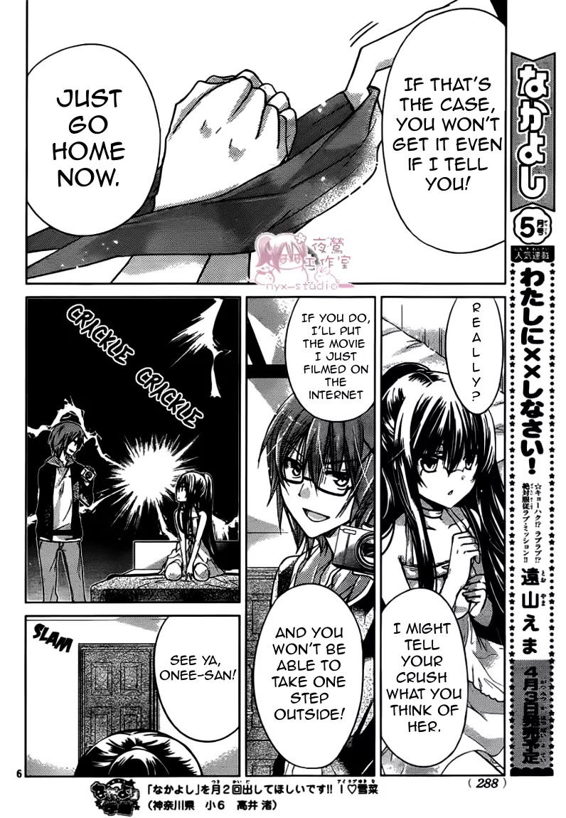 Watashi ni xx Shinasai! Chapter 47 page 6 - Chapter 47: Feelings Within The Pin