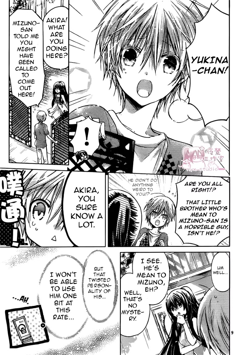 Watashi ni xx Shinasai! Chapter 47 page 9 - Chapter 47: Feelings Within The Pin