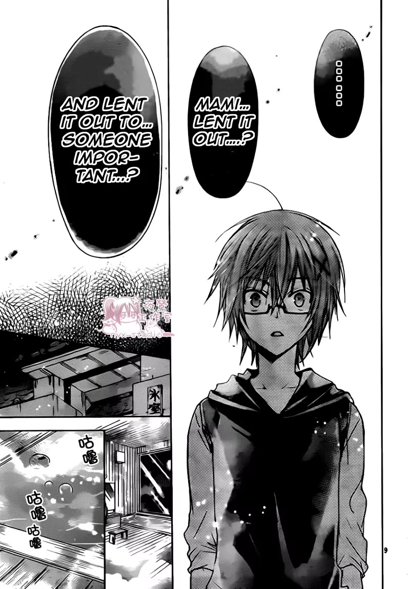 Watashi ni xx Shinasai! Chapter 48 page 10 - Chapter 48: Lovers Strategy