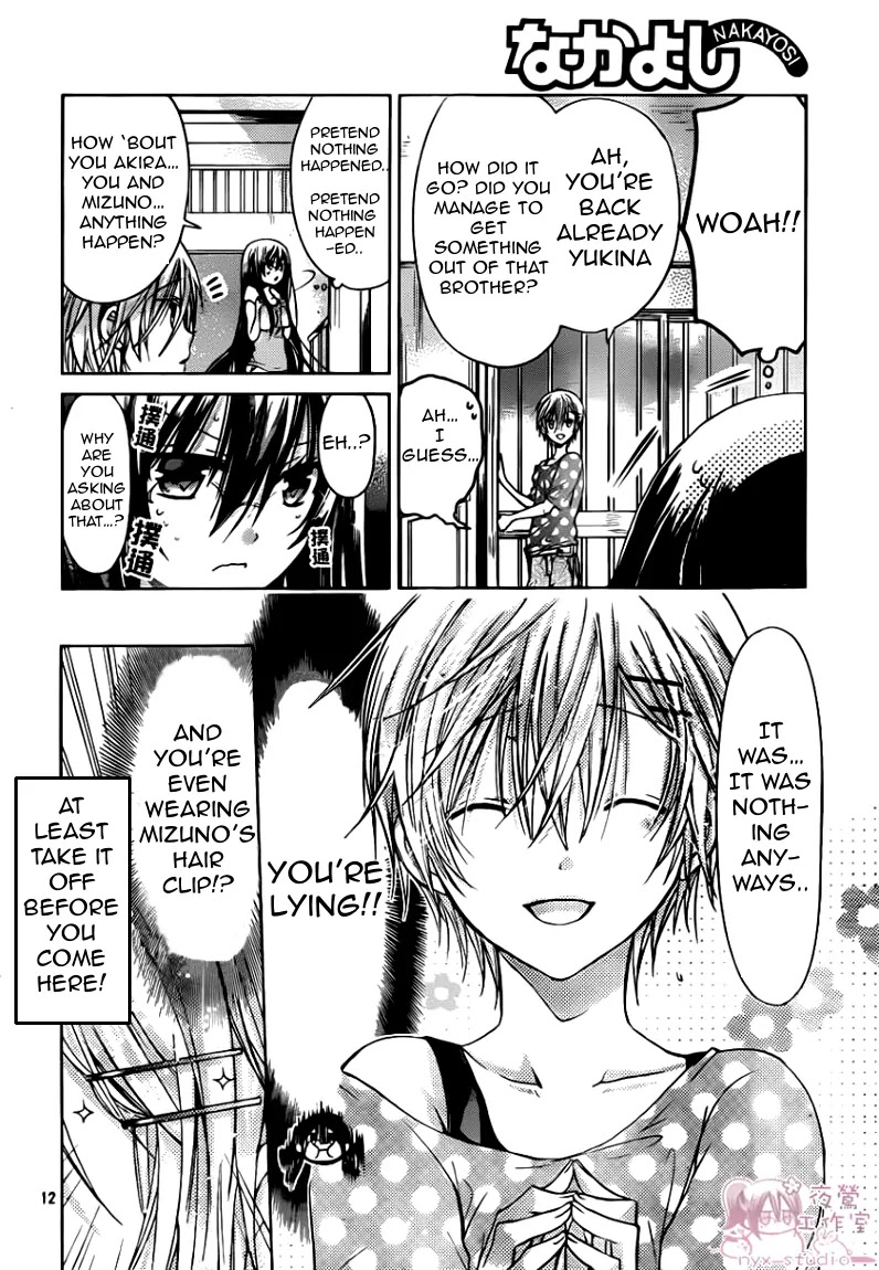 Watashi ni xx Shinasai! Chapter 48 page 13 - Chapter 48: Lovers Strategy