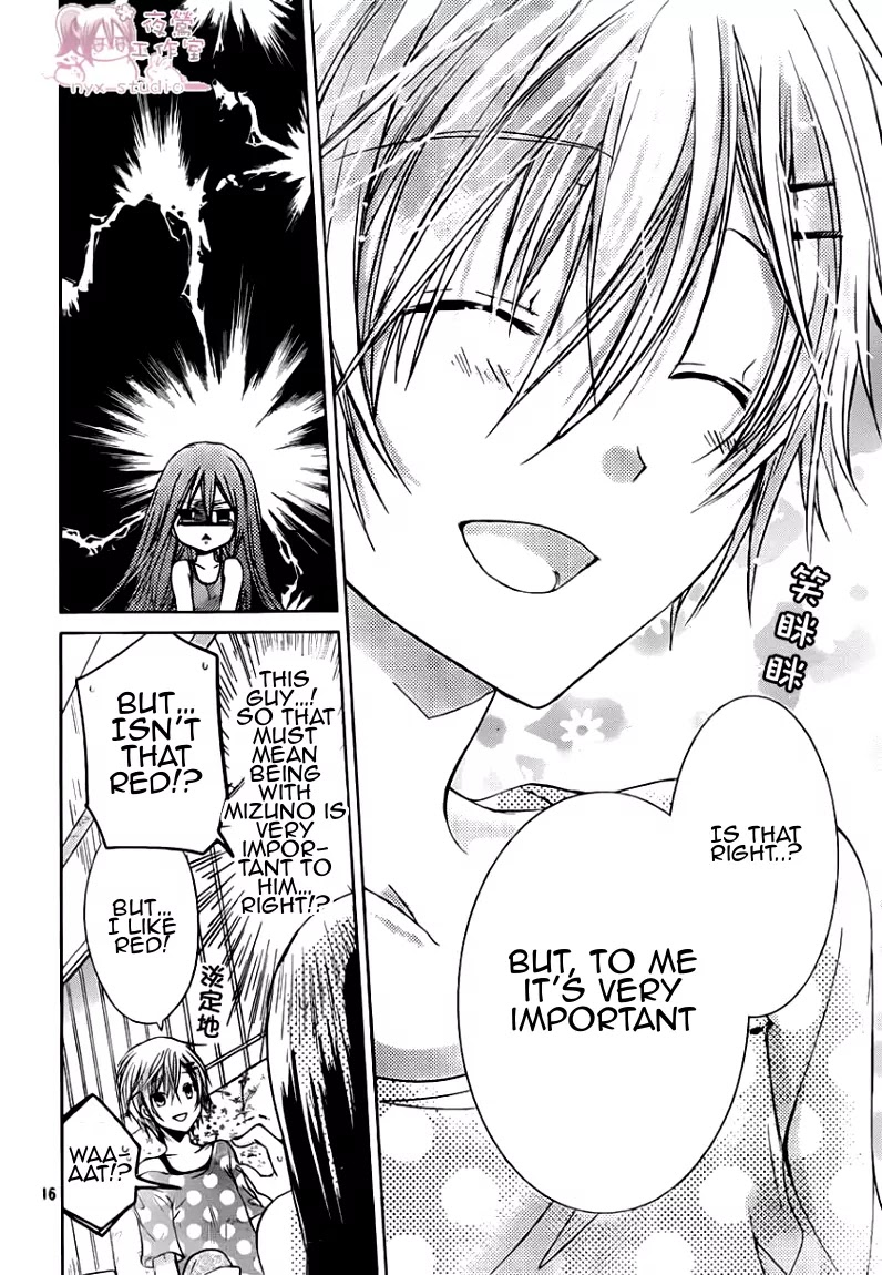 Watashi ni xx Shinasai! Chapter 48 page 17 - Chapter 48: Lovers Strategy