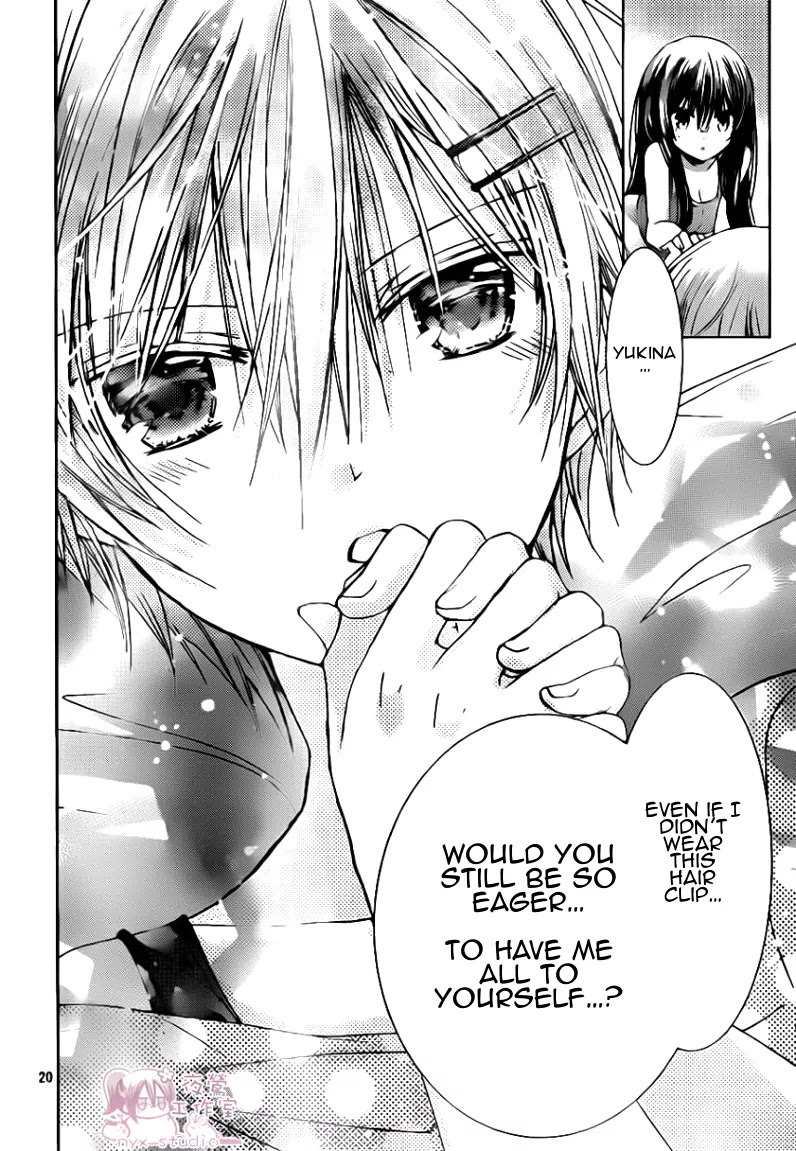 Watashi ni xx Shinasai! Chapter 48 page 21 - Chapter 48: Lovers Strategy