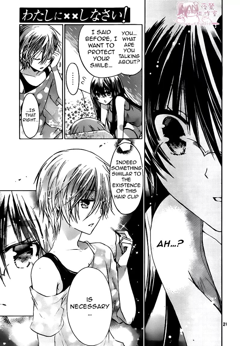 Watashi ni xx Shinasai! Chapter 48 page 22 - Chapter 48: Lovers Strategy