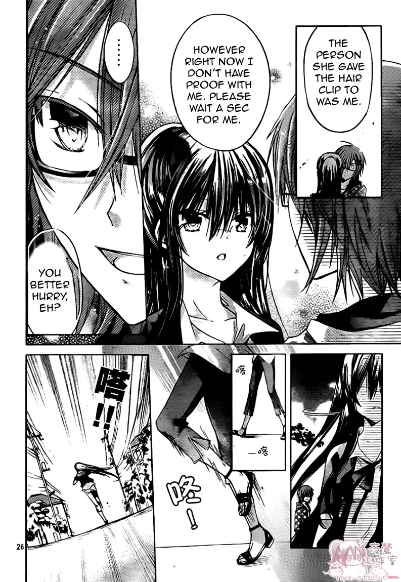 Watashi ni xx Shinasai! Chapter 48 page 27 - Chapter 48: Lovers Strategy